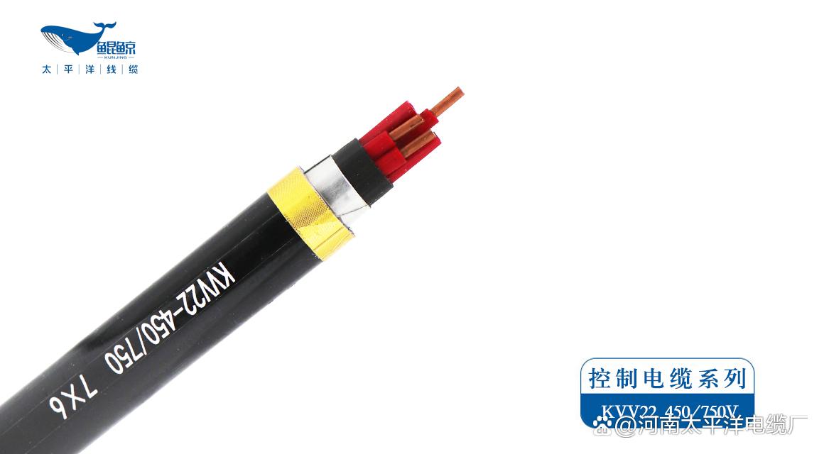 郑州电缆厂家:电力电缆常见的故障